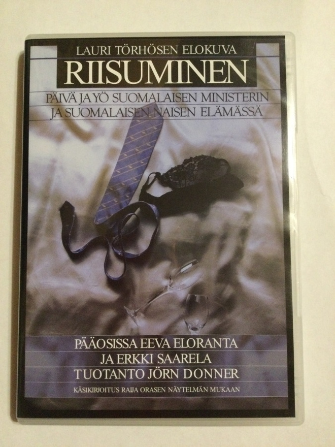 DVD Riisuminen