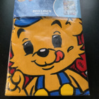 Bamse lasten pussilakanasetti - pikkukuva 1
