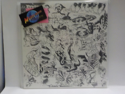 VARIOUS - NEPTUNALIA COMPILATION UUSI LP