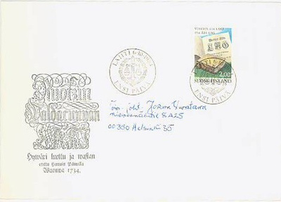 1984 vuoden 1734 laki FDC