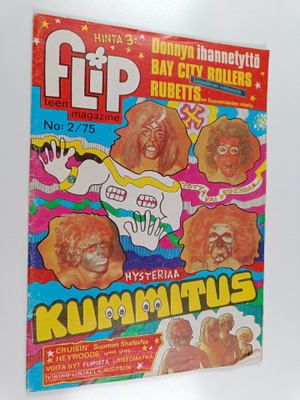 Flip 2/75