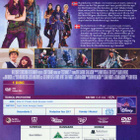 Descendants 2 - DVD - pikkukuva 2