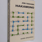 Jouni Tossavainen : Hakamono : autoalan pikkujättiläinen - pikkukuva 1