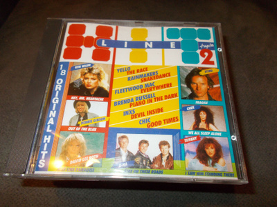CD HIT LINE