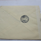 1942 Äänislinna musta lp, vihreä lp, musta lp A terävä kuori - pikkukuva 3