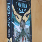 Mikki Lish & Kelly Ngai : Taikuuden talo ( 1.p. 2020 ) - pikkukuva 1