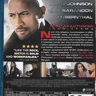 Snitch (BLU-RAY) - pikkukuva 2