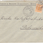 Firmakuoret Viipuri v.1894 4 kpl - pikkukuva 2