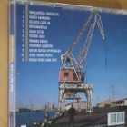 CD Vesa-Matti Loiri : Ystävän laulut (Juha Vainion tarinoita - pikkukuva 2