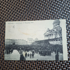 Z15 Helsinki Senaatintorilla 1905 suurlakon aikana - pikkukuva 1