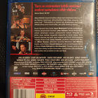 Vares (2004) Blu-ray - pikkukuva 2