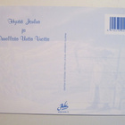 KULKEMATON YHTEISKUVASSA LUMIUKKO JA JOULUPUKKI - pikkukuva 2