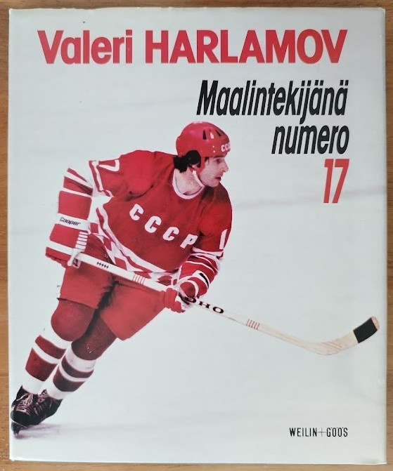 Valeri Harlamov: Maalintekijänä numero 17