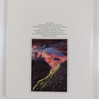 Max Schmid : Iceland : the exotic north - pikkukuva 2