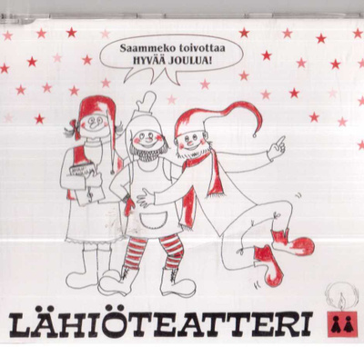 CDS LÄHIÖTEATTERI