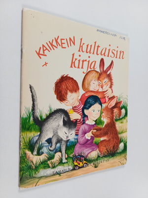 Margaret Wise Brown : Kaikkein kultaisin kirja