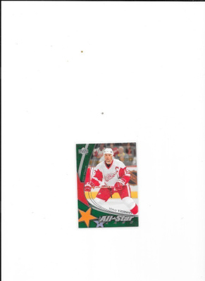 2003-04 Upper Deck All-Star Class #AS9 Steve Yzerman Detroit