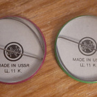 Kaksi pyöreää pinssiä USSR - pikkukuva 2