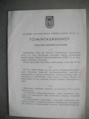 SVUL:n Toimintasäännöt (7.11)