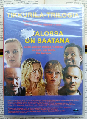 Tikkurila-trilogia & Talossa on saatana (UUSI DVD)