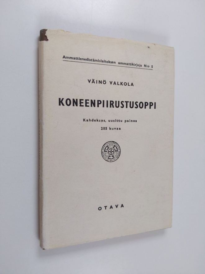 Väinö Valkola : Koneenpiirustusoppi