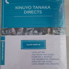 Eclipse Series 48: Kinuyo Tanaka Directs Blu-ray - pikkukuva 1