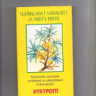Nykyposti: Suomalaiset sairaudet ja niiden hoito. 1. Painos - pikkukuva 1