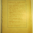 Arvo Vartia : Voimisteluohjelmia 3.p 1921 - pikkukuva 3