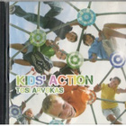 KIDS ACTION TOSI ARVOKAS - pikkukuva 1