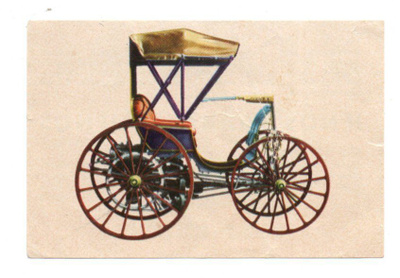 IPNOS KAARA n:o 3 DURYEA 1893