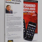 Tekniikan maailma 5/11 - pikkukuva 1