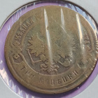 3kopeka Venäjä 1883 - pikkukuva 2
