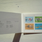 Postimerkkivihko Joukkoliikunta 1989 - LaPe V13 ** - pikkukuva 1
