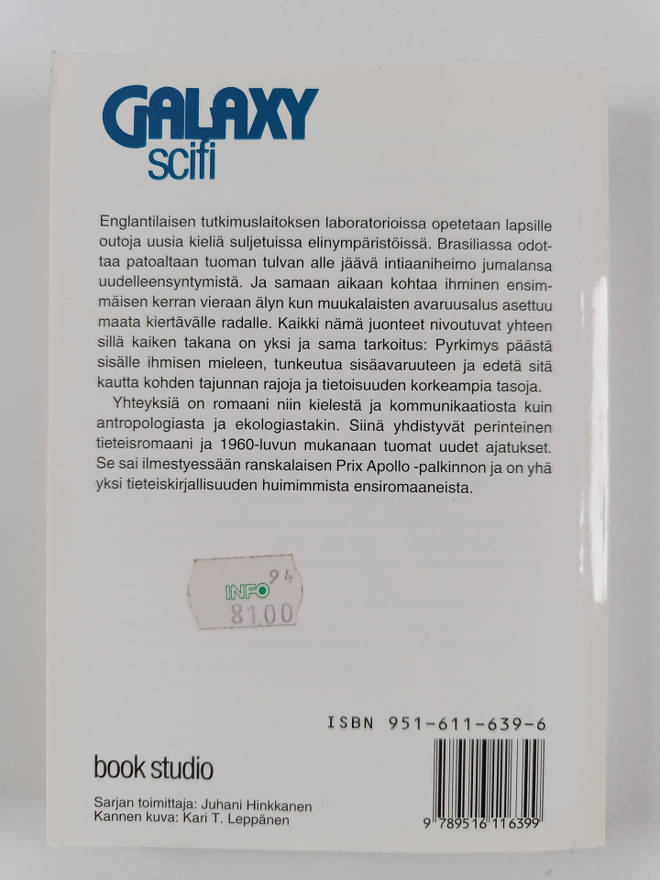 Item image