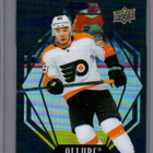 2022-23 Allure - Black Rainbow - 0,50 € / kpl - pikkukuva 2