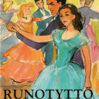 L.M.Montgomery <> Runotyttö sarjaa 3 kirjaa - pikkukuva 2