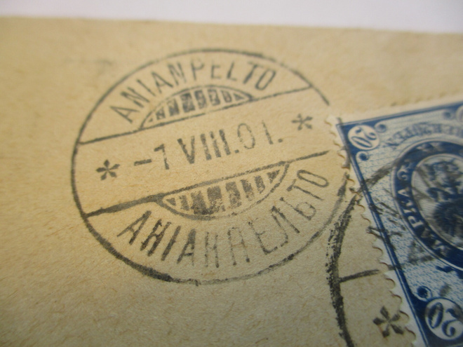 1901 Anianpelto kuorella
