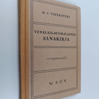 H. J. Viherjuuri : Venäläis-suomalainen sanakirja - pikkukuva 1