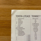 Esite Toyota LiteAce 1987 Lite Ace - pikkukuva 5