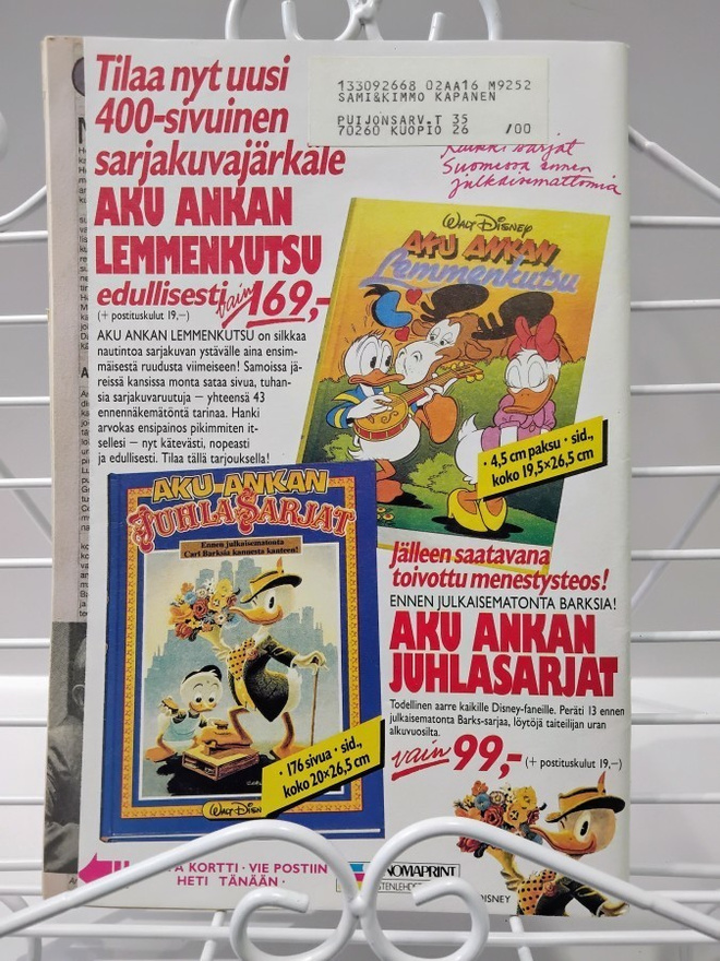 Item image