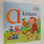 A-kirjani - pikkukuva 1