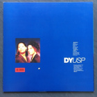 DaYeene United Soul Power LP Vinyl - pikkukuva 2