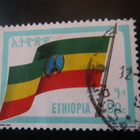 Etiopia: vallankumouslippu - pikkukuva 4