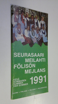 Seurasaari Meilahti = Fölison Mejlans - Kesä = Sommaren =...