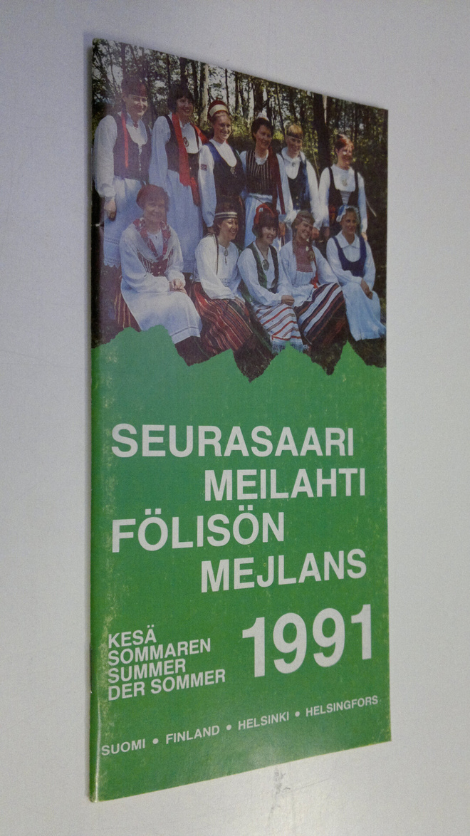 Seurasaari Meilahti = Fölison Mejlans - Kesä = Sommaren =...