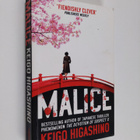 Keigo Higashino : Malice - pikkukuva 1
