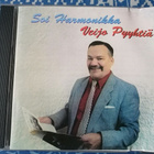 VEIJO PYYHTIÄ-SOI HARMONIKKA-CD, VPCD0201, v.2002 - pikkukuva 1