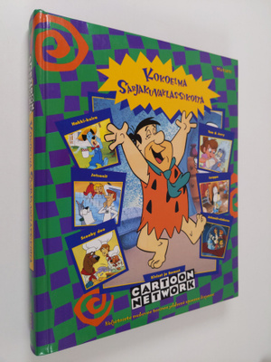Hanna-Barbera : Kokoelma sarjakuvaklassikoita 2