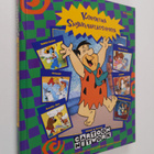 Hanna-Barbera : Kokoelma sarjakuvaklassikoita 2 - pikkukuva 1