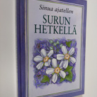 Surun hetkellä - pikkukuva 1